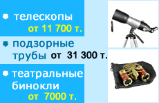 Новости_7335.gif