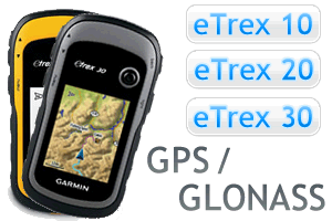 eTrex_Новые_модели.gif
